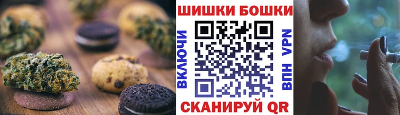где можно купить наркотик  Апатиты  Cannafood марихуана 