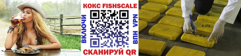 хочу   Апатиты  Кокаин Эквадор 