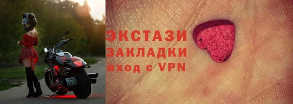 a pvp Алексин