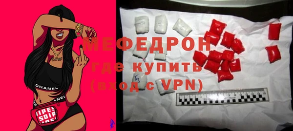 соль ск Надым