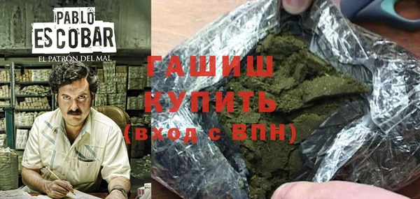 дмт Навашино