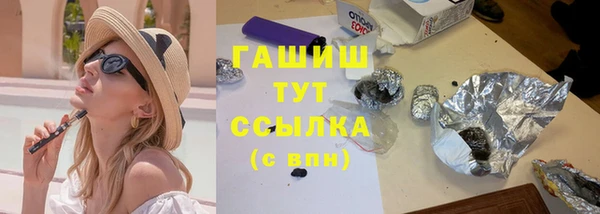 a pvp Алексин