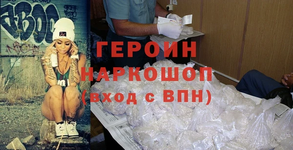 каннабис Нефтекумск