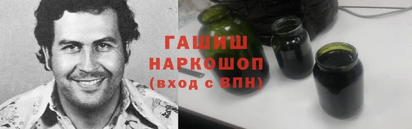 прущие грибы Алексеевка