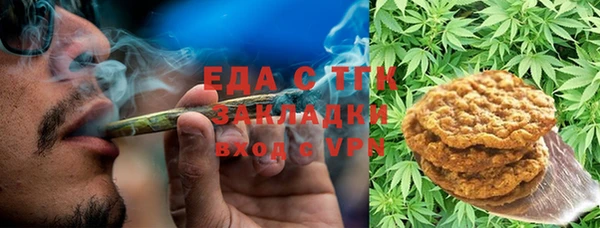 первитин Наволоки