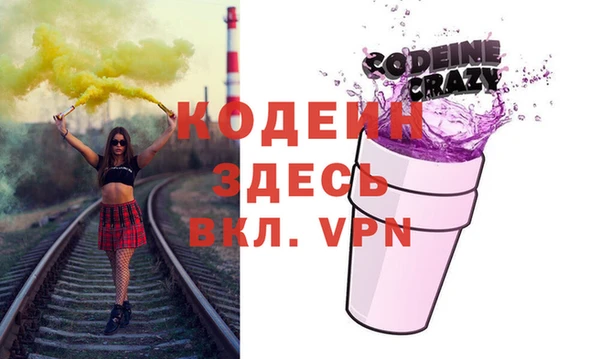 кокаин колумбия Нефтегорск