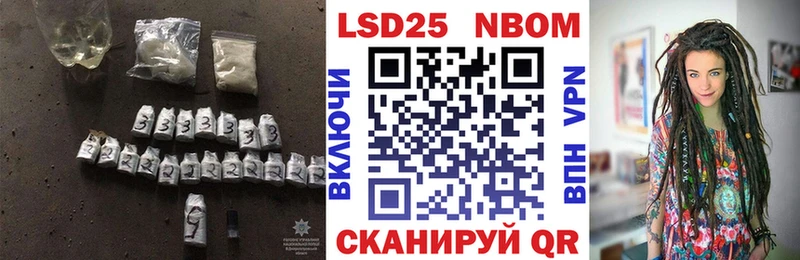 LSD-25 экстази кислота  Апатиты 