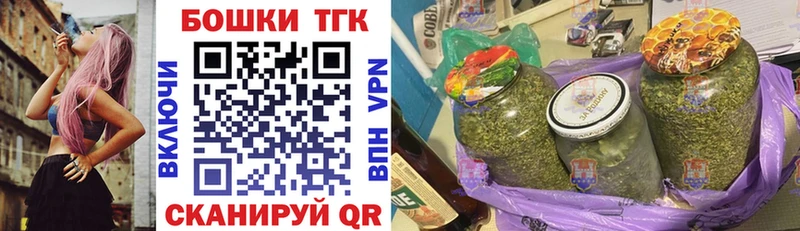 Каннабис VHQ  МЕГА рабочий сайт  Апатиты 